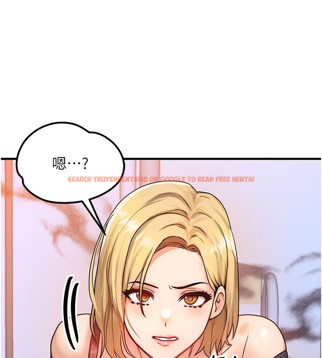 查看漫画等價交換人生 - 第11話-和性感母女同居?! - www.tymanga.com中的3332362图片