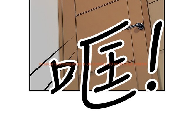 查看漫画等價交換人生 - 第11話-和性感母女同居?! - www.tymanga.com中的3332375图片