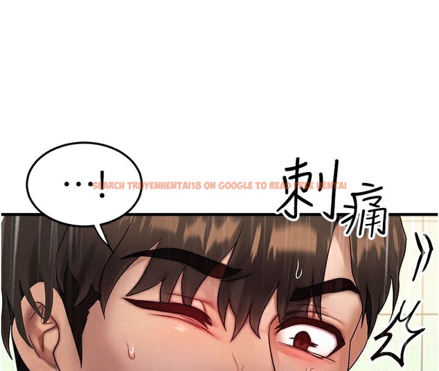 查看漫画等價交換人生 - 第12話-阿姨的鮑鮑讓你很爽嗎? - www.tymanga.com中的3356447图片