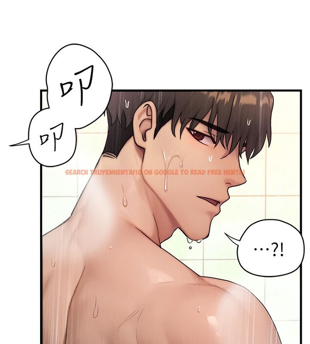 查看漫画等價交換人生 - 第12話-阿姨的鮑鮑讓你很爽嗎? - www.tymanga.com中的3356450图片