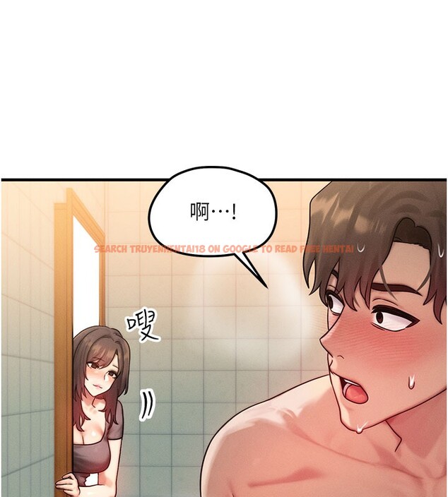 查看漫画等價交換人生 - 第12話-阿姨的鮑鮑讓你很爽嗎? - www.tymanga.com中的3356452图片