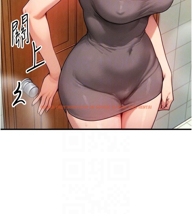 查看漫画等價交換人生 - 第12話-阿姨的鮑鮑讓你很爽嗎? - www.tymanga.com中的3356462图片