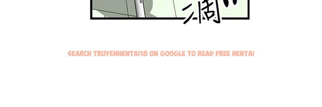 查看漫画等價交換人生 - 第12話-阿姨的鮑鮑讓你很爽嗎? - www.tymanga.com中的3356473图片