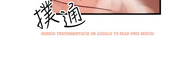 查看漫画等價交換人生 - 第12話-阿姨的鮑鮑讓你很爽嗎? - www.tymanga.com中的3356482图片