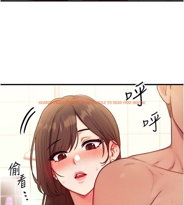 查看漫画等價交換人生 - 第12話-阿姨的鮑鮑讓你很爽嗎? - www.tymanga.com中的3356484图片