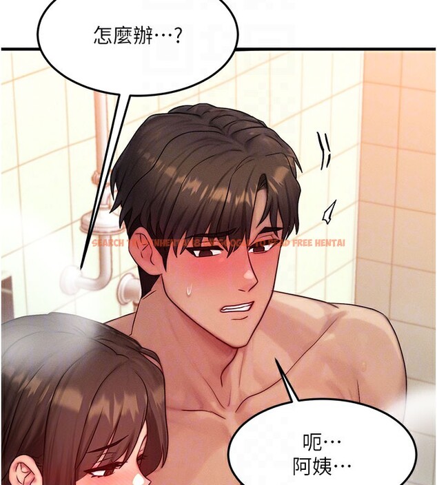 查看漫画等價交換人生 - 第12話-阿姨的鮑鮑讓你很爽嗎? - www.tymanga.com中的3356488图片
