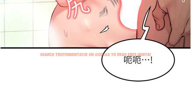 查看漫画等價交換人生 - 第12話-阿姨的鮑鮑讓你很爽嗎? - www.tymanga.com中的3356492图片