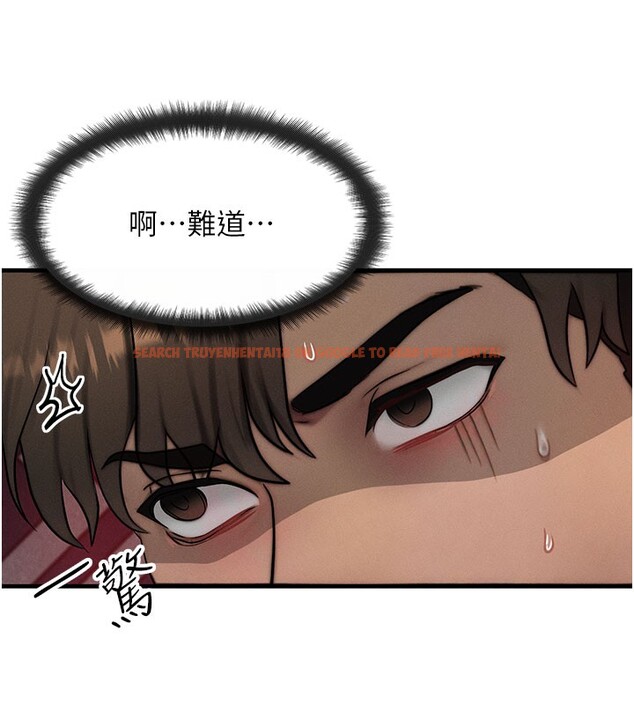 查看漫画等價交換人生 - 第12話-阿姨的鮑鮑讓你很爽嗎? - www.tymanga.com中的3356557图片