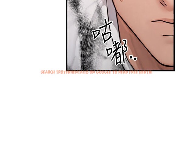 查看漫画等價交換人生 - 第12話-阿姨的鮑鮑讓你很爽嗎? - www.tymanga.com中的3356562图片