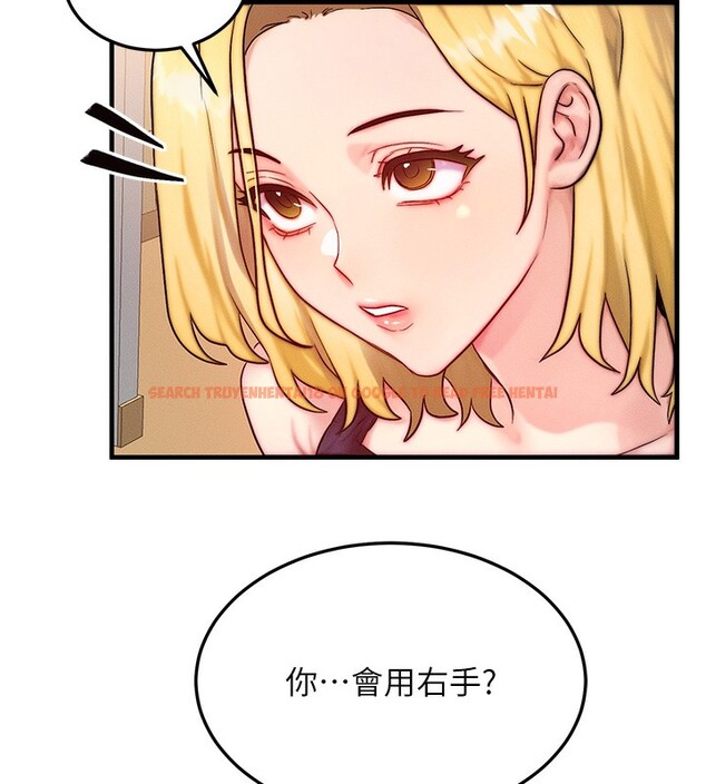查看漫画等價交換人生 - 第12話-阿姨的鮑鮑讓你很爽嗎? - www.tymanga.com中的3356567图片