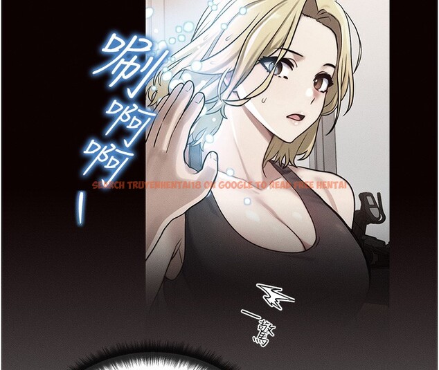 查看漫画等價交換人生 - 第12話-阿姨的鮑鮑讓你很爽嗎? - www.tymanga.com中的3356570图片