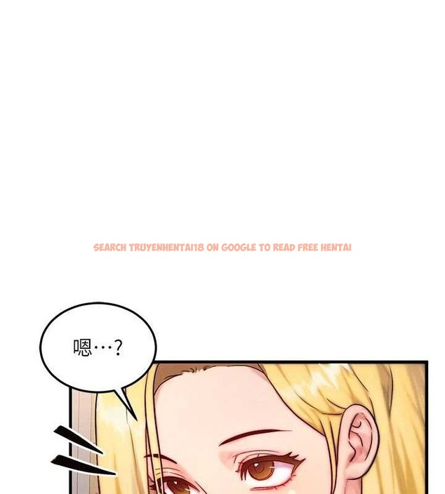查看漫画等價交換人生 - 第13話-自慰被他看到了… - www.tymanga.com中的3381568图片