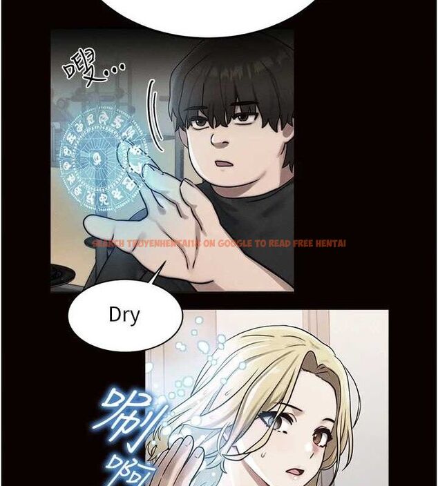 查看漫画等價交換人生 - 第13話-自慰被他看到了… - www.tymanga.com中的3381571图片