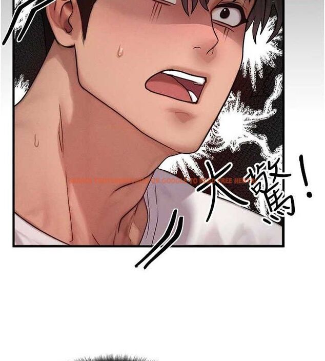 查看漫画等價交換人生 - 第13話-自慰被他看到了… - www.tymanga.com中的3381573图片