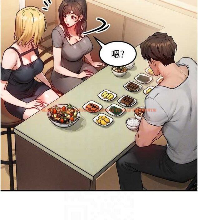查看漫画等價交換人生 - 第13話-自慰被他看到了… - www.tymanga.com中的3381583图片