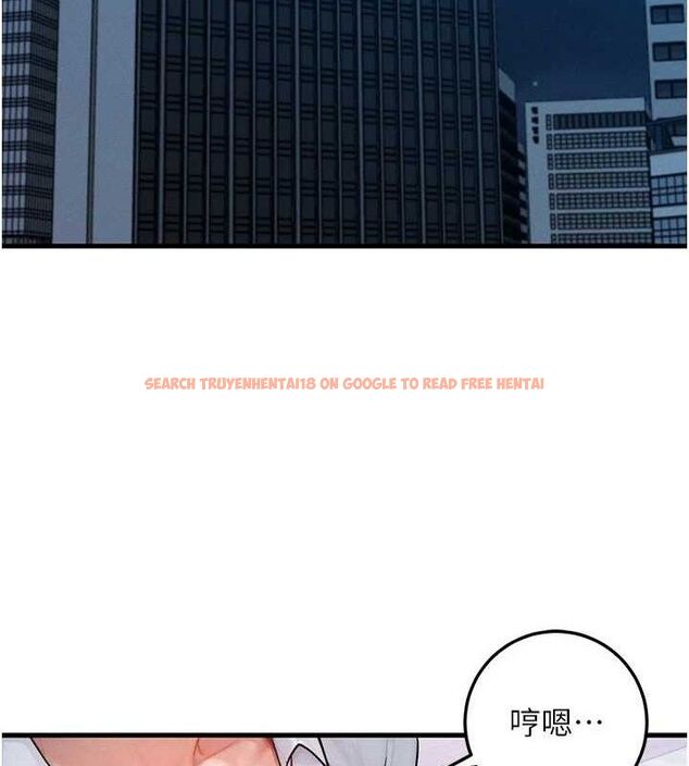 查看漫画等價交換人生 - 第13話-自慰被他看到了… - www.tymanga.com中的3381602图片