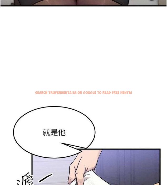 查看漫画等價交換人生 - 第13話-自慰被他看到了… - www.tymanga.com中的3381617图片