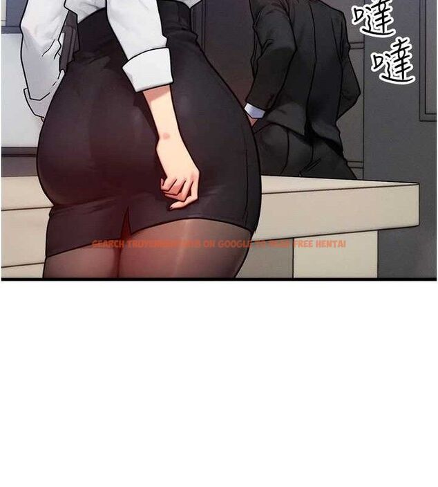 查看漫画等價交換人生 - 第13話-自慰被他看到了… - www.tymanga.com中的3381624图片