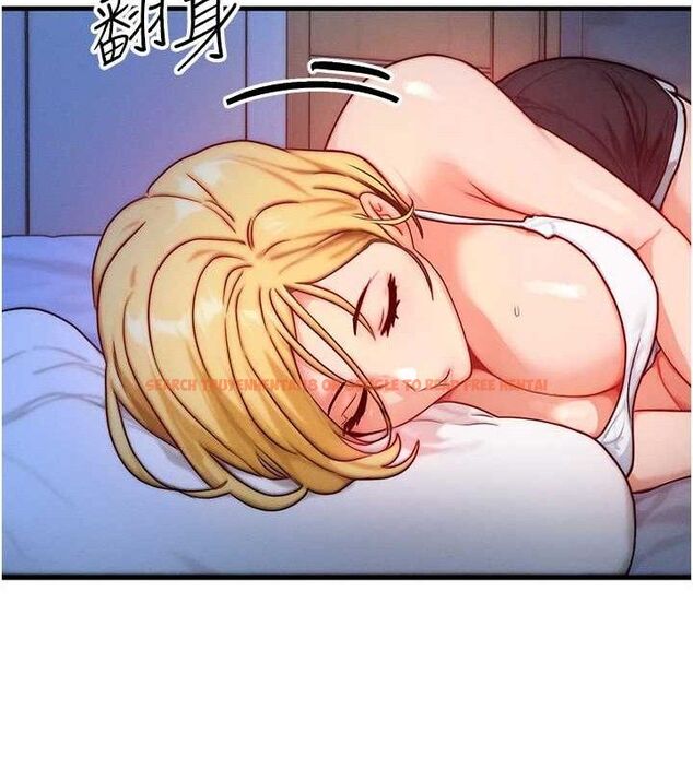 查看漫画等價交換人生 - 第13話-自慰被他看到了… - www.tymanga.com中的3381630图片