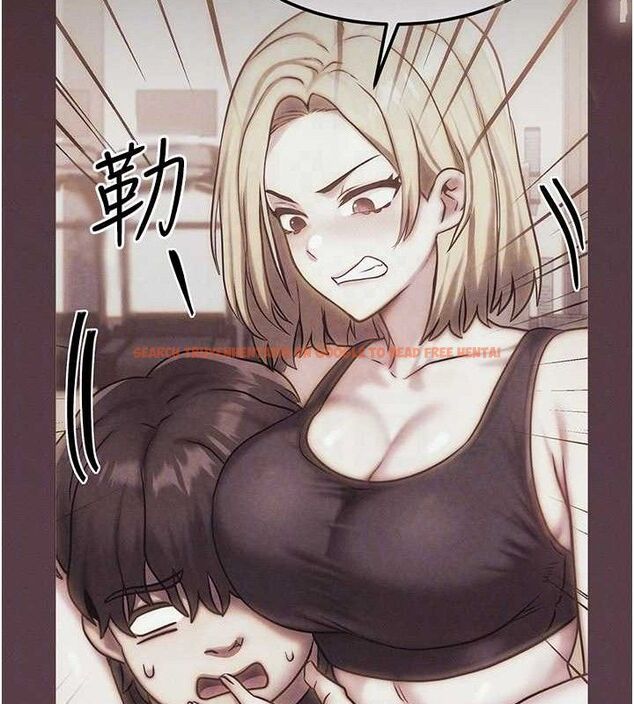 查看漫画等價交換人生 - 第13話-自慰被他看到了… - www.tymanga.com中的3381635图片