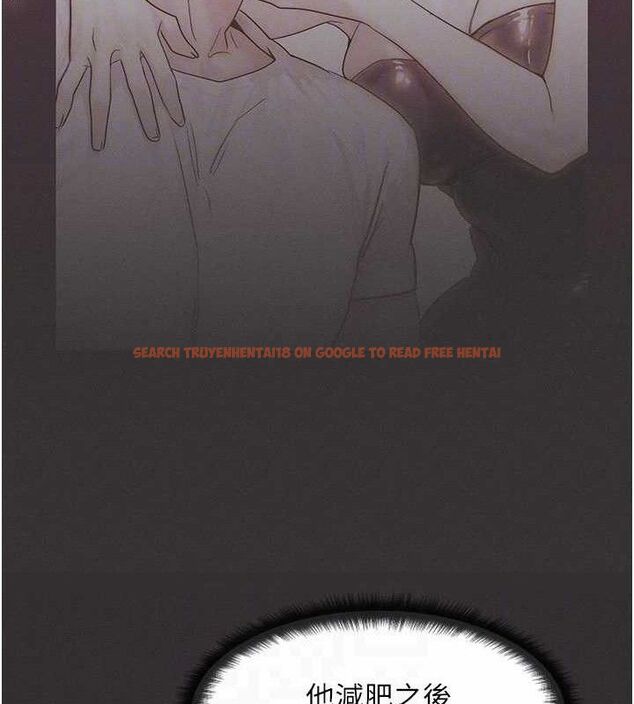 查看漫画等價交換人生 - 第13話-自慰被他看到了… - www.tymanga.com中的3381637图片