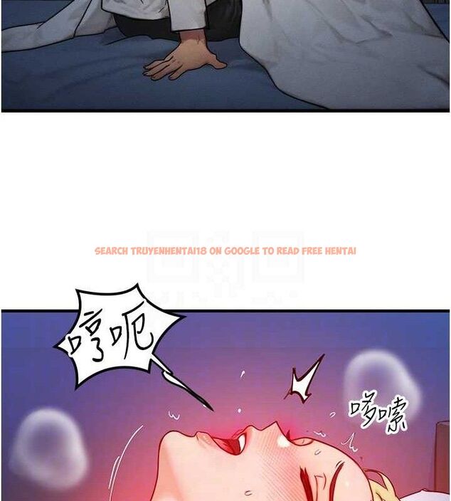 查看漫画等價交換人生 - 第13話-自慰被他看到了… - www.tymanga.com中的3381666图片