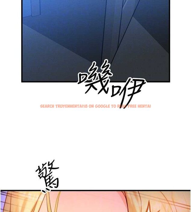 查看漫画等價交換人生 - 第13話-自慰被他看到了… - www.tymanga.com中的3381676图片
