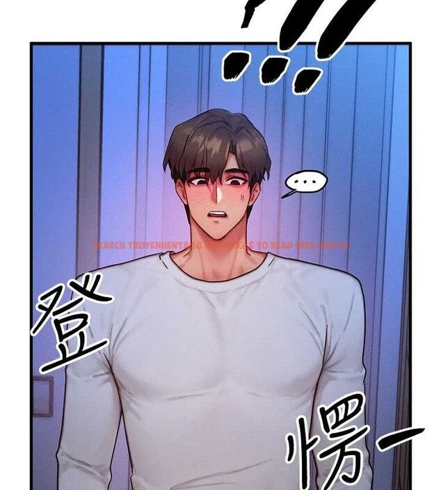 查看漫画等價交換人生 - 第13話-自慰被他看到了… - www.tymanga.com中的3381678图片