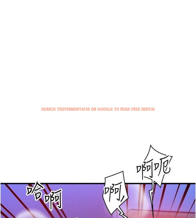 查看漫画等價交換人生 - 第14話-獵人協會美女幹部♥ - www.tymanga.com中的3403529图片