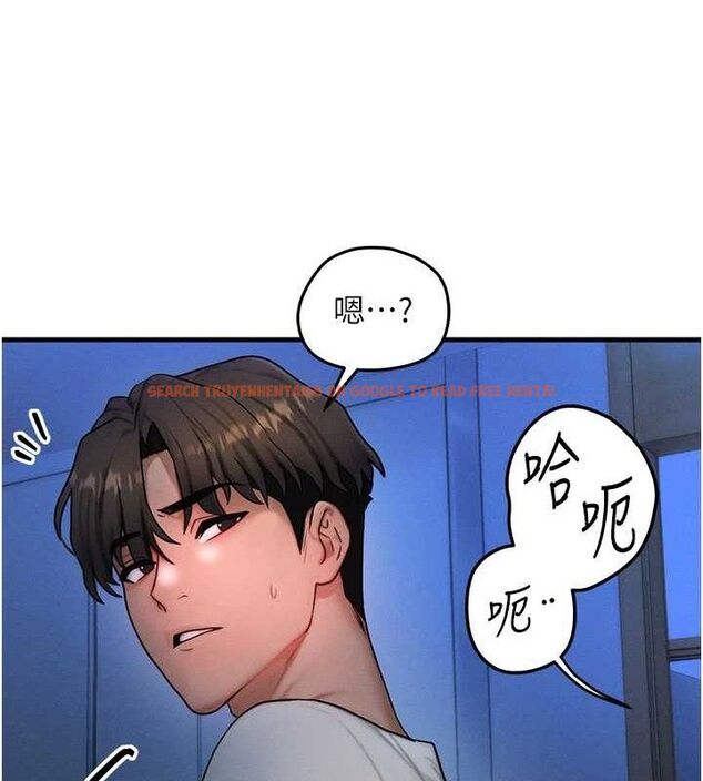 查看漫画等價交換人生 - 第14話-獵人協會美女幹部♥ - www.tymanga.com中的3403533图片
