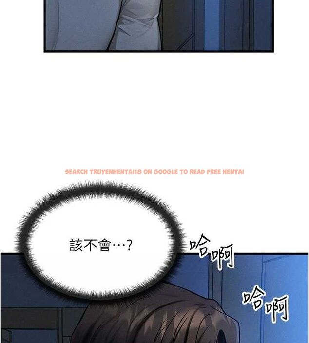 查看漫画等價交換人生 - 第14話-獵人協會美女幹部♥ - www.tymanga.com中的3403536图片
