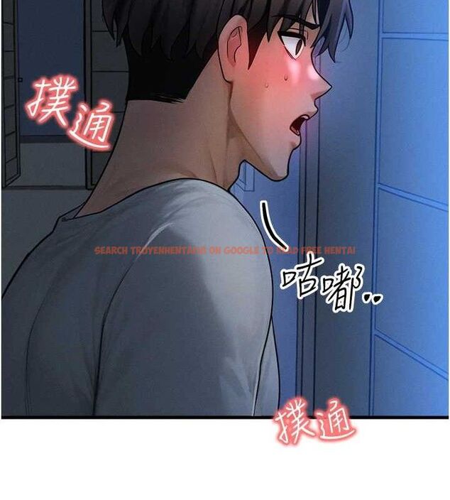 查看漫画等價交換人生 - 第14話-獵人協會美女幹部♥ - www.tymanga.com中的3403537图片