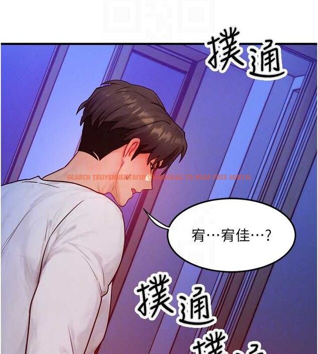 查看漫画等價交換人生 - 第14話-獵人協會美女幹部♥ - www.tymanga.com中的3403546图片