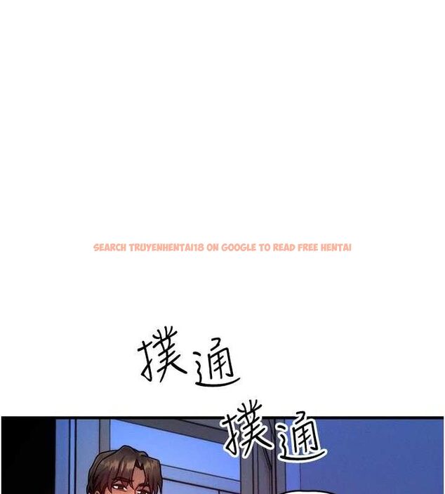 查看漫画等價交換人生 - 第14話-獵人協會美女幹部♥ - www.tymanga.com中的3403549图片