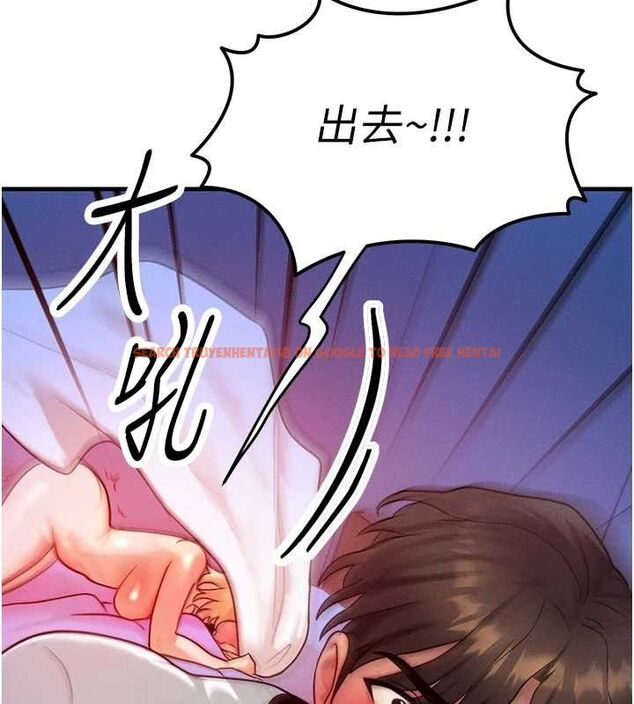 查看漫画等價交換人生 - 第14話-獵人協會美女幹部♥ - www.tymanga.com中的3403553图片