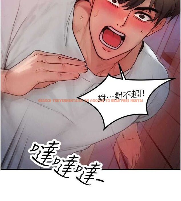 查看漫画等價交換人生 - 第14話-獵人協會美女幹部♥ - www.tymanga.com中的3403554图片