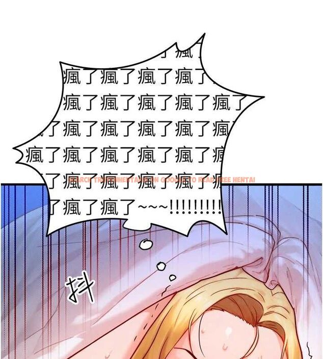 查看漫画等價交換人生 - 第14話-獵人協會美女幹部♥ - www.tymanga.com中的3403555图片