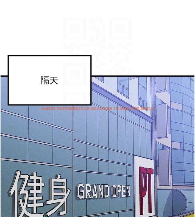 查看漫画等價交換人生 - 第14話-獵人協會美女幹部♥ - www.tymanga.com中的3403557图片