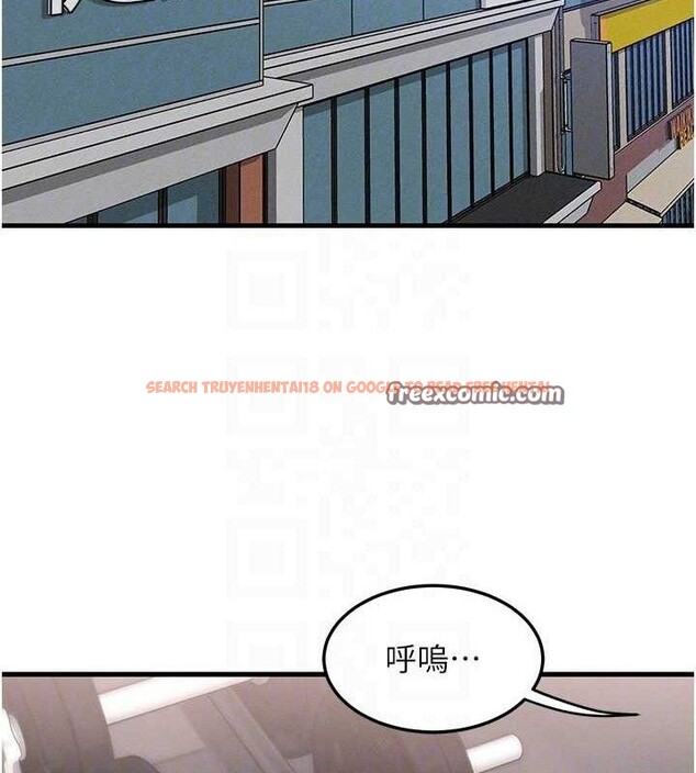 查看漫画等價交換人生 - 第14話-獵人協會美女幹部♥ - www.tymanga.com中的3403558图片