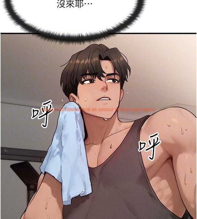 查看漫画等價交換人生 - 第14話-獵人協會美女幹部♥ - www.tymanga.com中的3403560图片