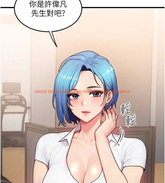 查看漫画等價交換人生 - 第14話-獵人協會美女幹部♥ - www.tymanga.com中的3403568图片