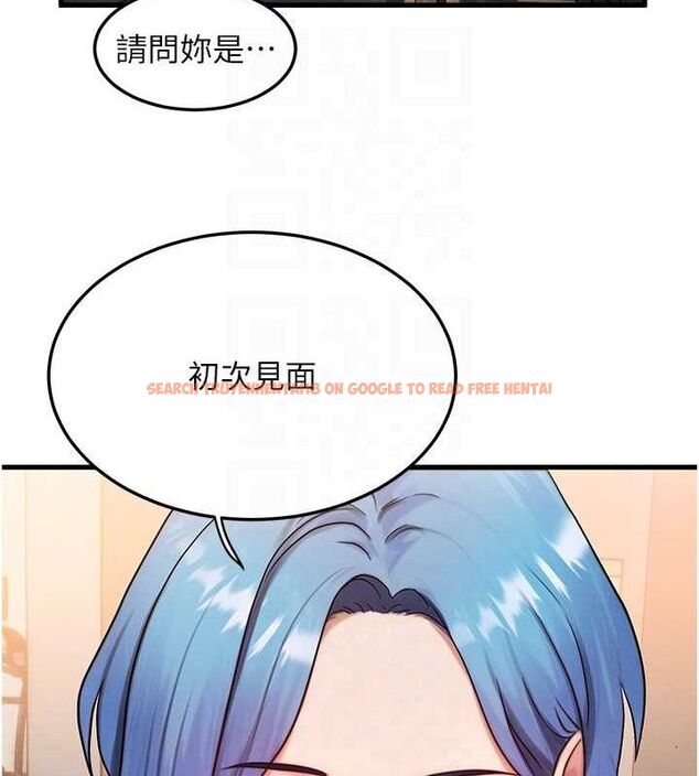 查看漫画等價交換人生 - 第14話-獵人協會美女幹部♥ - www.tymanga.com中的3403571图片
