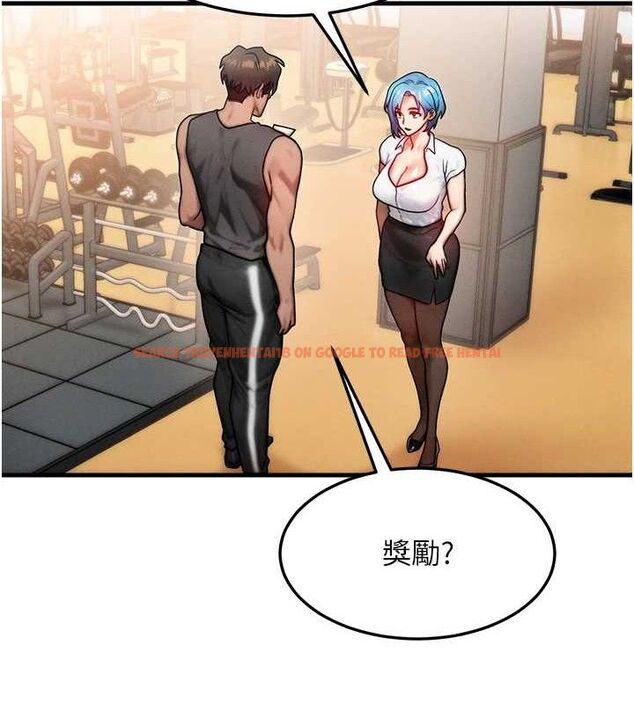 查看漫画等價交換人生 - 第14話-獵人協會美女幹部♥ - www.tymanga.com中的3403576图片