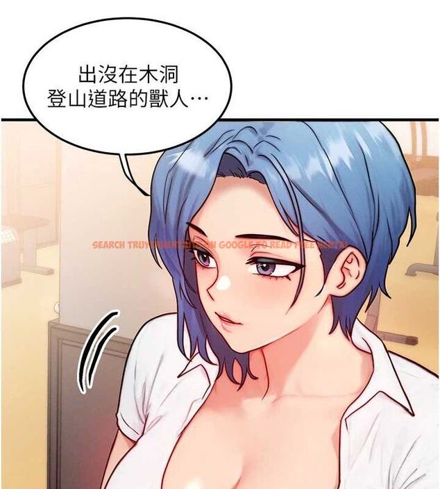 查看漫画等價交換人生 - 第14話-獵人協會美女幹部♥ - www.tymanga.com中的3403577图片