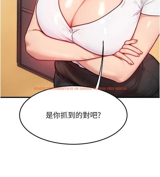 查看漫画等價交換人生 - 第14話-獵人協會美女幹部♥ - www.tymanga.com中的3403578图片
