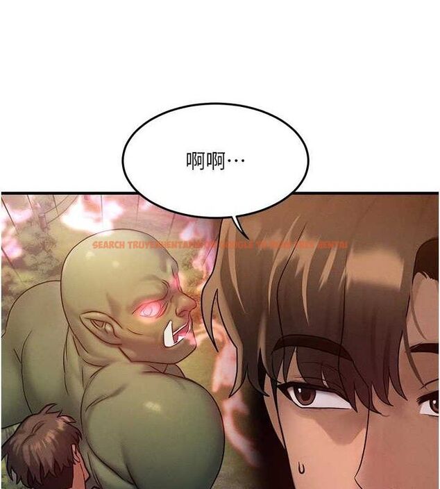查看漫画等價交換人生 - 第14話-獵人協會美女幹部♥ - www.tymanga.com中的3403579图片