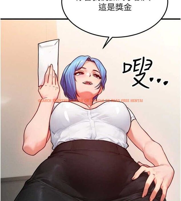 查看漫画等價交換人生 - 第14話-獵人協會美女幹部♥ - www.tymanga.com中的3403581图片