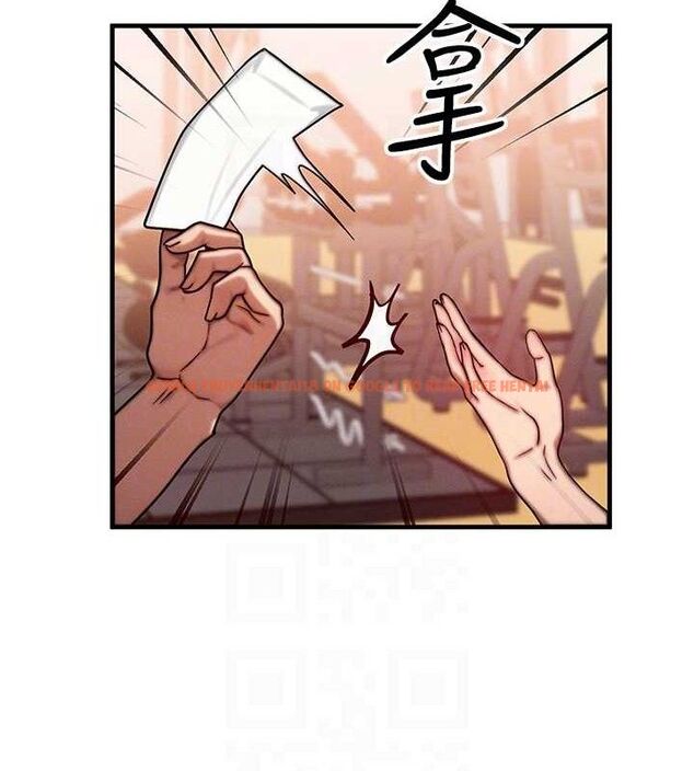 查看漫画等價交換人生 - 第14話-獵人協會美女幹部♥ - www.tymanga.com中的3403583图片