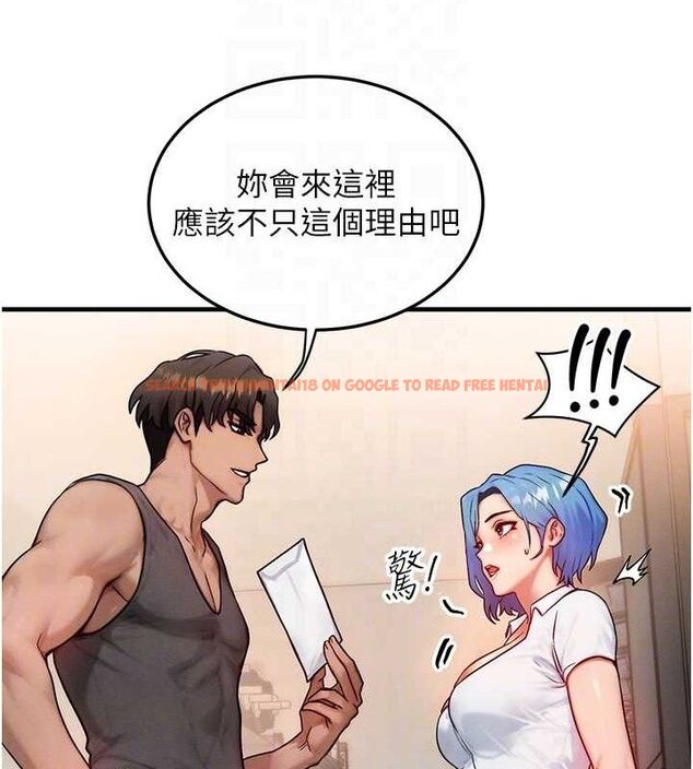 查看漫画等價交換人生 - 第14話-獵人協會美女幹部♥ - www.tymanga.com中的3403584图片