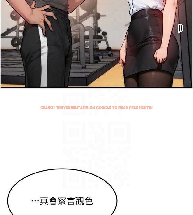 查看漫画等價交換人生 - 第14話-獵人協會美女幹部♥ - www.tymanga.com中的3403585图片